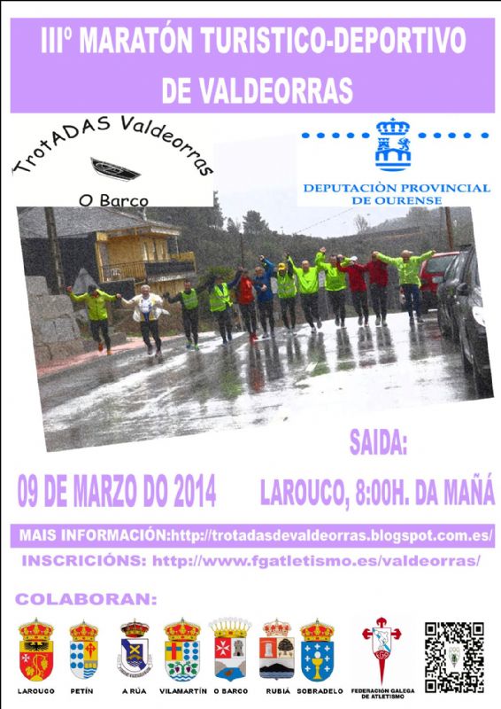 IIIª Maratón Turístico-Deportivo de Valdeorras